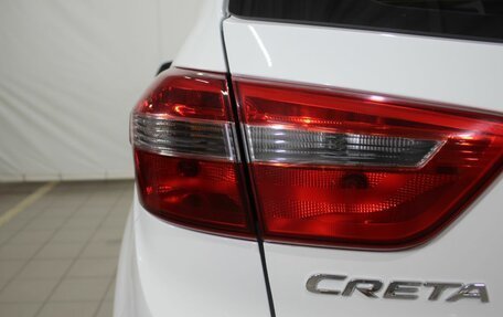 Hyundai Creta I рестайлинг, 2020 год, 1 950 000 рублей, 12 фотография