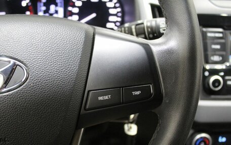 Hyundai Creta I рестайлинг, 2020 год, 1 950 000 рублей, 26 фотография