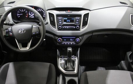 Hyundai Creta I рестайлинг, 2020 год, 1 950 000 рублей, 27 фотография