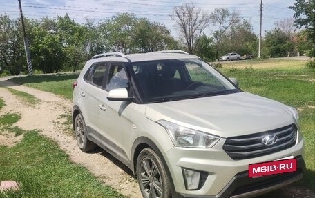 Hyundai Creta I рестайлинг, 2018 год, 1 850 000 рублей, 10 фотография