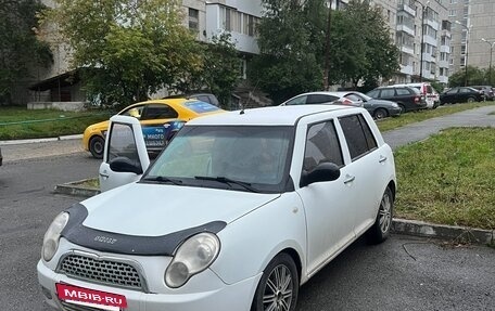 Lifan Smily I (330) рестайлинг, 2012 год, 150 000 рублей, 2 фотография