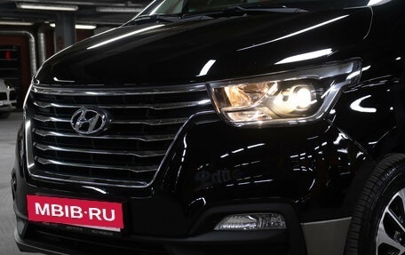 Hyundai Grand Starex Grand Starex I рестайлинг 2, 2020 год, 3 798 000 рублей, 23 фотография