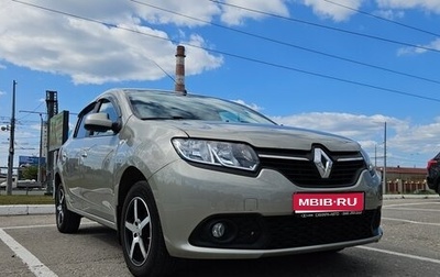 Renault Sandero II рестайлинг, 2015 год, 670 000 рублей, 1 фотография