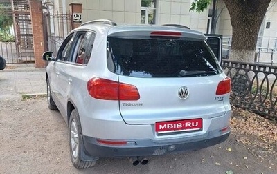 Volkswagen Tiguan I, 2013 год, 1 450 000 рублей, 1 фотография