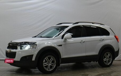 Chevrolet Captiva I, 2014 год, 1 449 000 рублей, 1 фотография