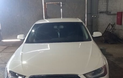 Audi A4, 2014 год, 1 600 000 рублей, 1 фотография