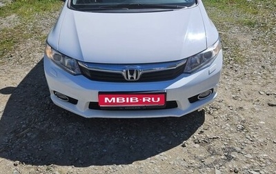Honda Civic IX, 2012 год, 1 300 000 рублей, 1 фотография