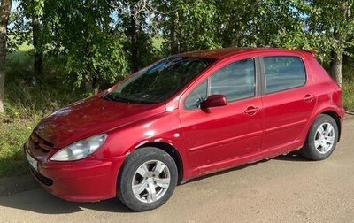 Peugeot 307 I, 2003 год, 280 000 рублей, 1 фотография