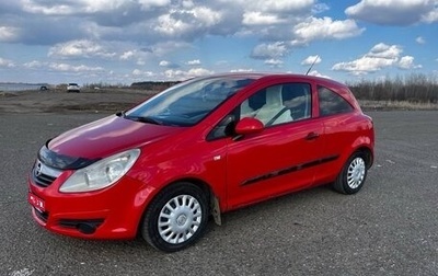 Opel Corsa D, 2007 год, 310 000 рублей, 1 фотография