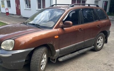 Hyundai Santa Fe III рестайлинг, 2001 год, 300 000 рублей, 1 фотография
