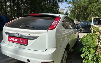 Ford Focus II рестайлинг, 2008 год, 320 000 рублей, 1 фотография