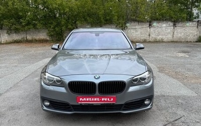 BMW 5 серия, 2013 год, 2 350 000 рублей, 1 фотография