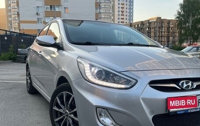 Hyundai Solaris II рестайлинг, 2013 год, 700 000 рублей, 1 фотография