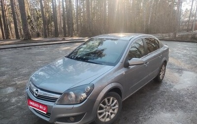 Opel Astra H, 2008 год, 320 000 рублей, 1 фотография