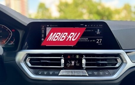 BMW 3 серия, 2019 год, 3 670 000 рублей, 19 фотография