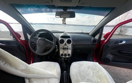Opel Corsa D, 2007 год, 310 000 рублей, 10 фотография