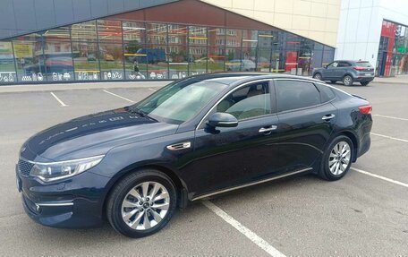KIA Optima IV, 2017 год, 1 750 000 рублей, 2 фотография