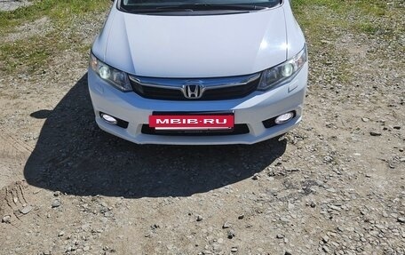 Honda Civic IX, 2012 год, 1 300 000 рублей, 2 фотография