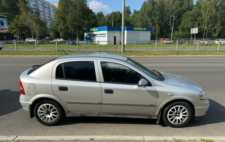 Opel Astra G, 2001 год, 420 000 рублей, 2 фотография