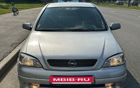 Opel Astra G, 2001 год, 420 000 рублей, 3 фотография