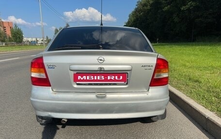 Opel Astra G, 2001 год, 420 000 рублей, 4 фотография