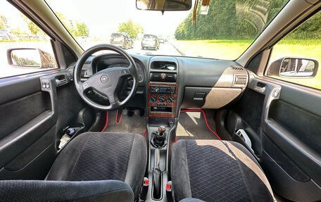 Opel Astra G, 2001 год, 420 000 рублей, 7 фотография