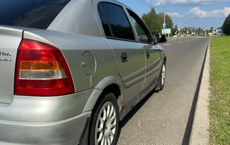 Opel Astra G, 2001 год, 420 000 рублей, 5 фотография