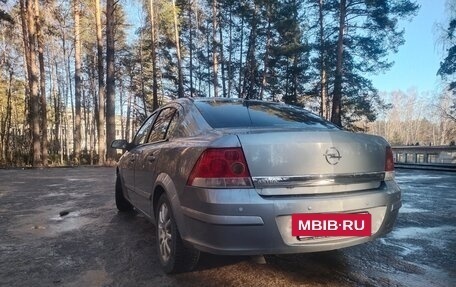 Opel Astra H, 2008 год, 320 000 рублей, 2 фотография