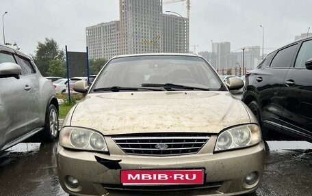 KIA Spectra II (LD), 2008 год, 300 000 рублей, 1 фотография