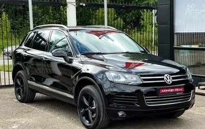 Volkswagen Touareg III, 2011 год, 1 949 000 рублей, 1 фотография