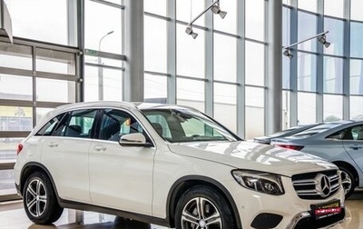 Mercedes-Benz GLC, 2016 год, 3 098 000 рублей, 1 фотография