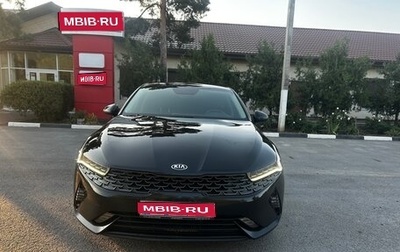 KIA K5, 2021 год, 2 400 000 рублей, 1 фотография