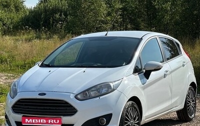 Ford Fiesta, 2016 год, 530 000 рублей, 1 фотография