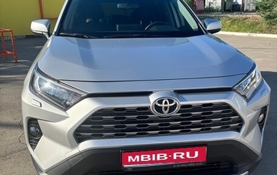 Toyota RAV4, 2019 год, 3 450 000 рублей, 1 фотография