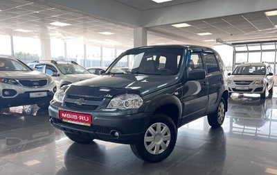 Chevrolet Niva I рестайлинг, 2014 год, 675 000 рублей, 1 фотография