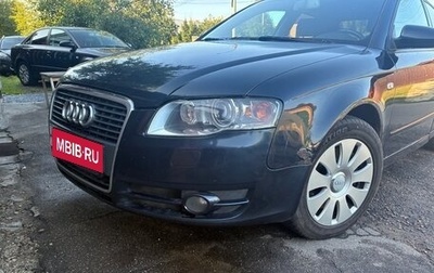 Audi A4, 2007 год, 800 000 рублей, 1 фотография
