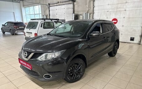 Nissan Qashqai, 2014 год, 1 399 000 рублей, 1 фотография