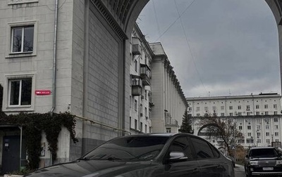 Brilliance H530 I, 2014 год, 720 000 рублей, 1 фотография