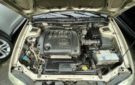 KIA Spectra II (LD), 2008 год, 300 000 рублей, 17 фотография