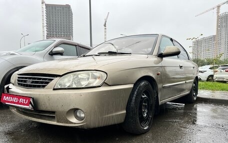 KIA Spectra II (LD), 2008 год, 300 000 рублей, 3 фотография