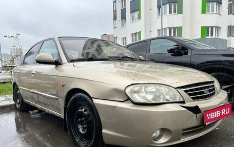 KIA Spectra II (LD), 2008 год, 300 000 рублей, 4 фотография
