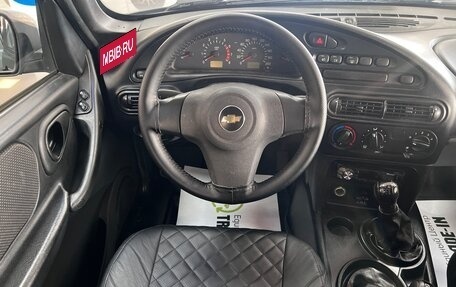 Chevrolet Niva I рестайлинг, 2014 год, 675 000 рублей, 12 фотография