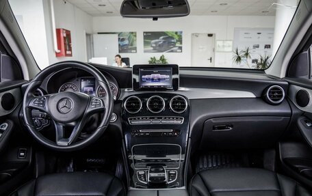 Mercedes-Benz GLC, 2016 год, 3 098 000 рублей, 12 фотография