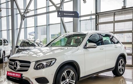 Mercedes-Benz GLC, 2016 год, 3 098 000 рублей, 3 фотография