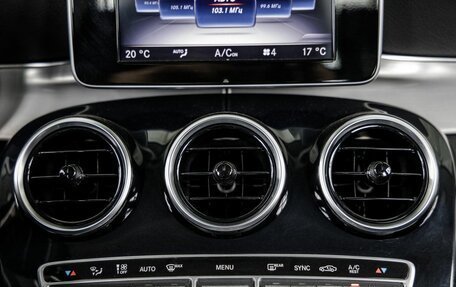 Mercedes-Benz GLC, 2016 год, 3 098 000 рублей, 20 фотография