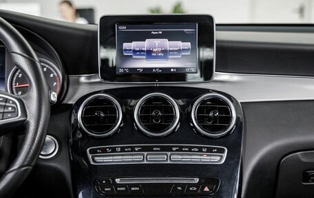 Mercedes-Benz GLC, 2016 год, 3 098 000 рублей, 19 фотография