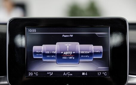 Mercedes-Benz GLC, 2016 год, 3 098 000 рублей, 22 фотография