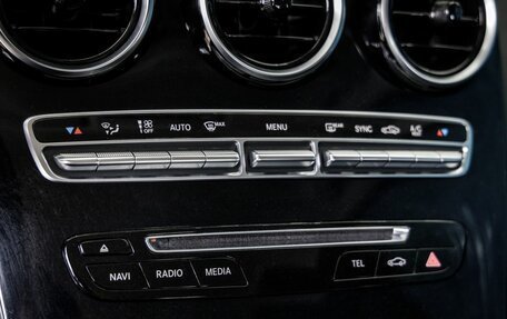 Mercedes-Benz GLC, 2016 год, 3 098 000 рублей, 27 фотография