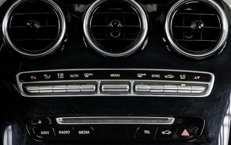 Mercedes-Benz GLC, 2016 год, 3 098 000 рублей, 26 фотография