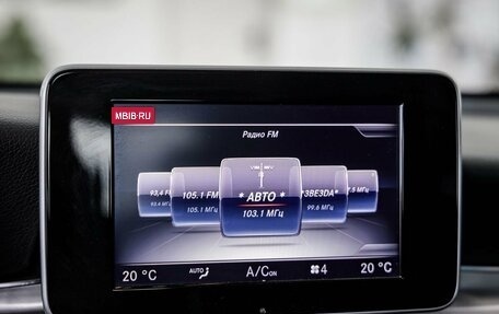 Mercedes-Benz GLC, 2016 год, 3 098 000 рублей, 21 фотография